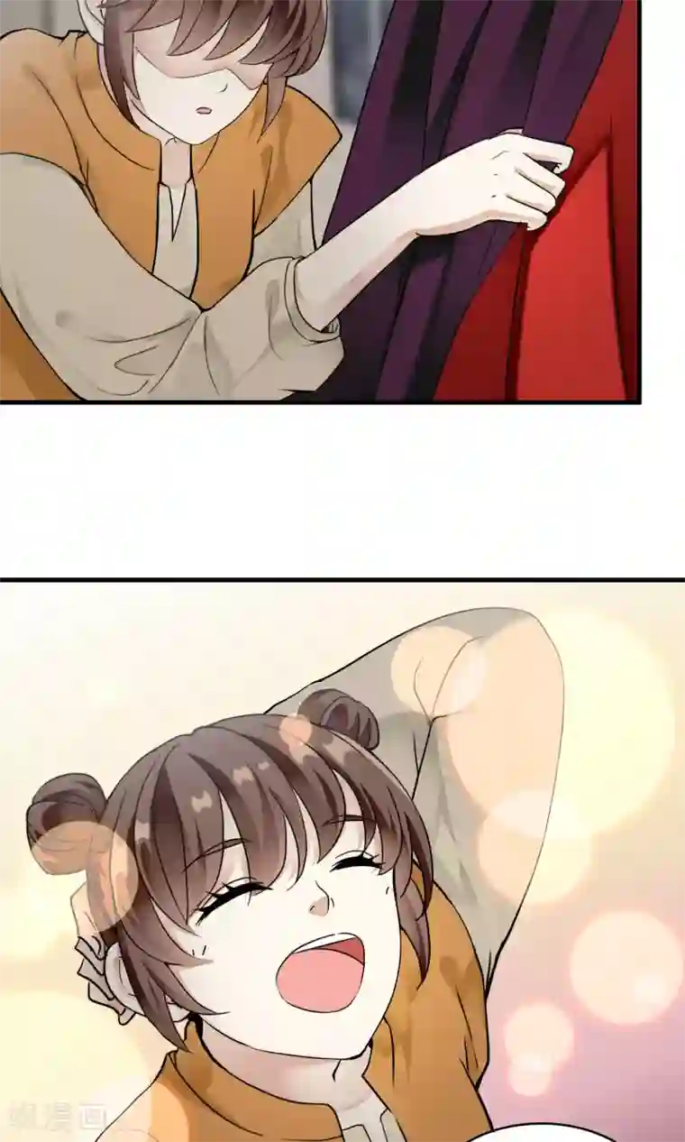 灵使插班生第25话 万斯回忆录1