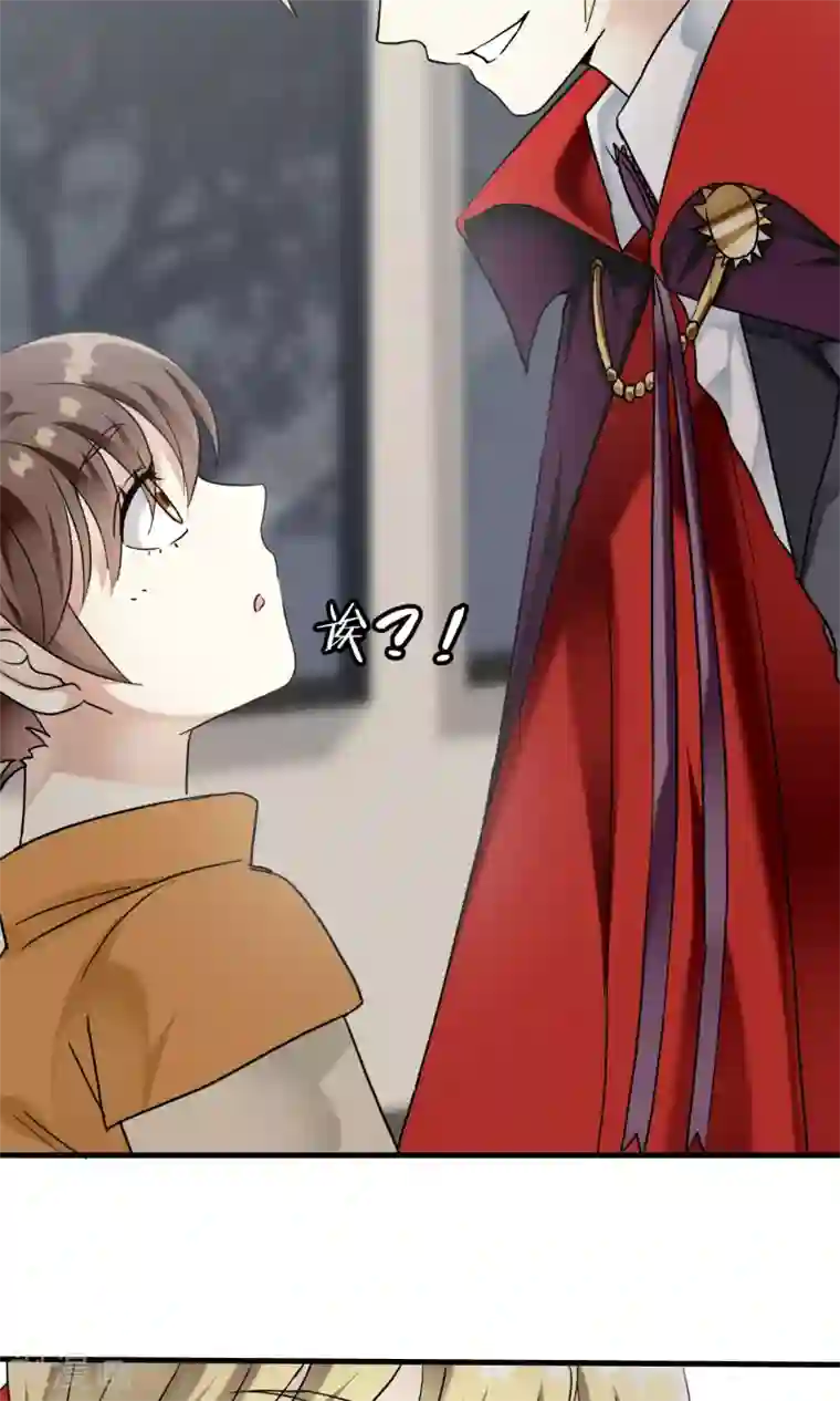 灵使插班生第25话 万斯回忆录1