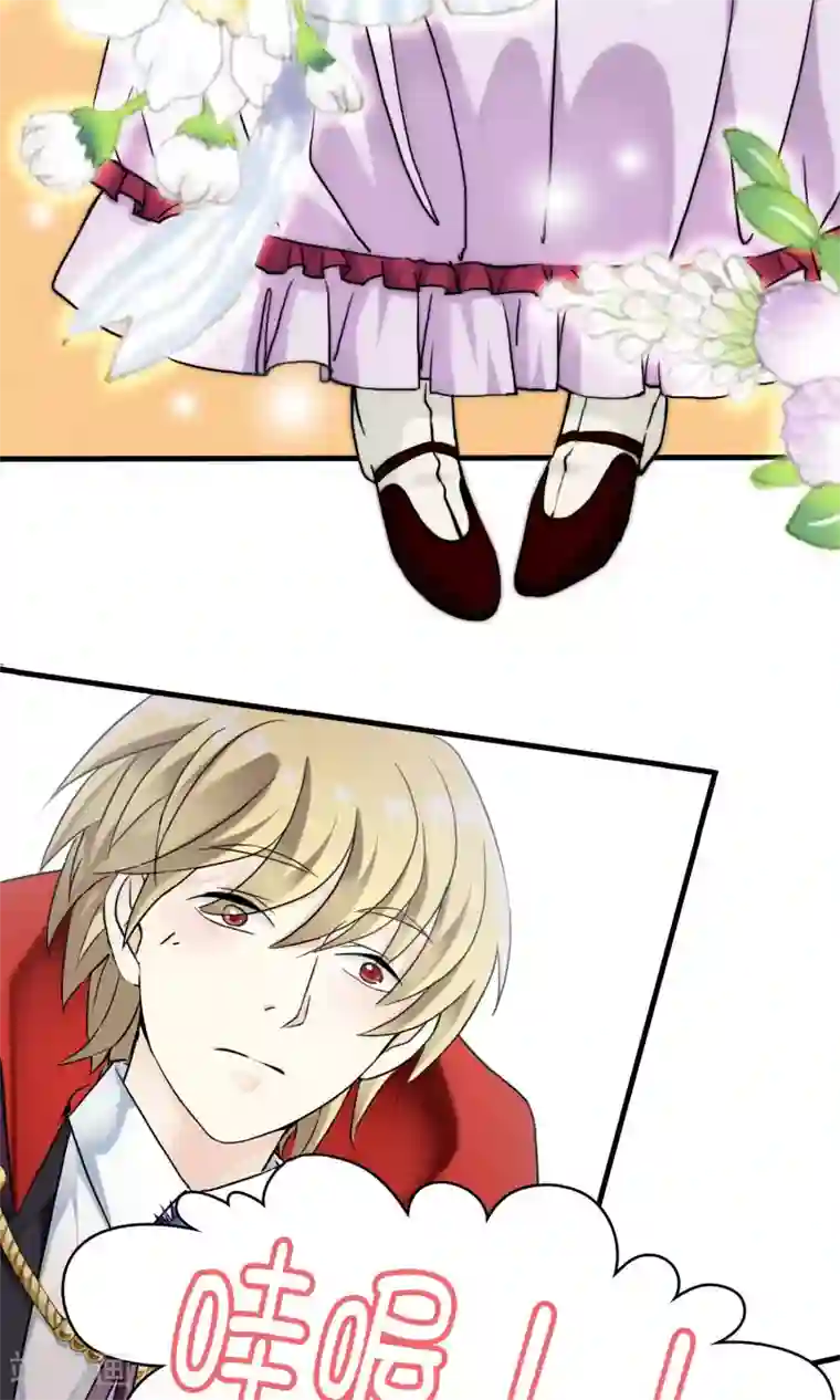 灵使插班生第25话 万斯回忆录1