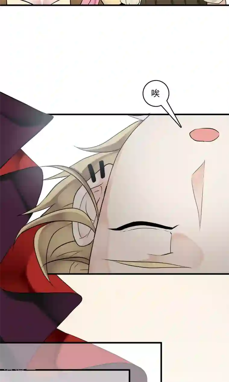 灵使插班生第25话 万斯回忆录1