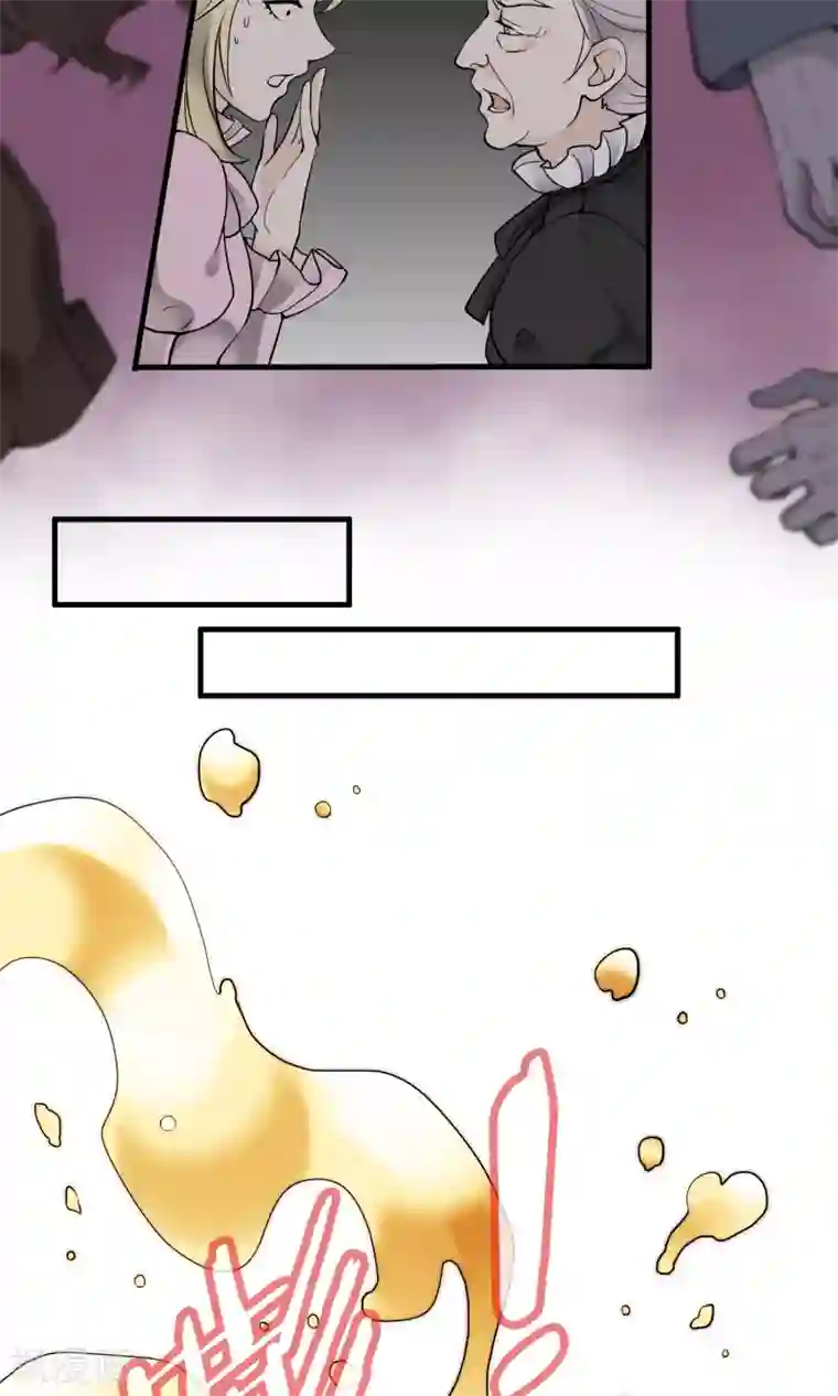 灵使插班生第26话 万斯回忆录2