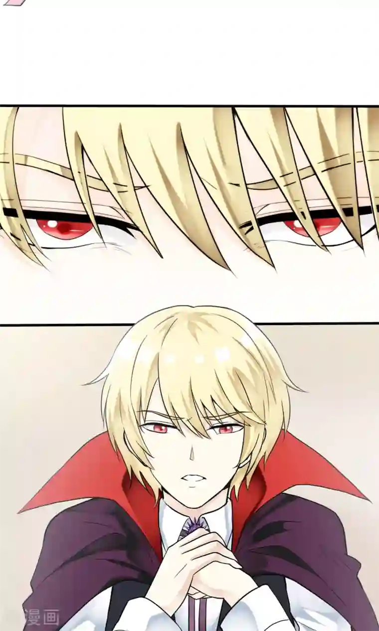 灵使插班生第26话 万斯回忆录2