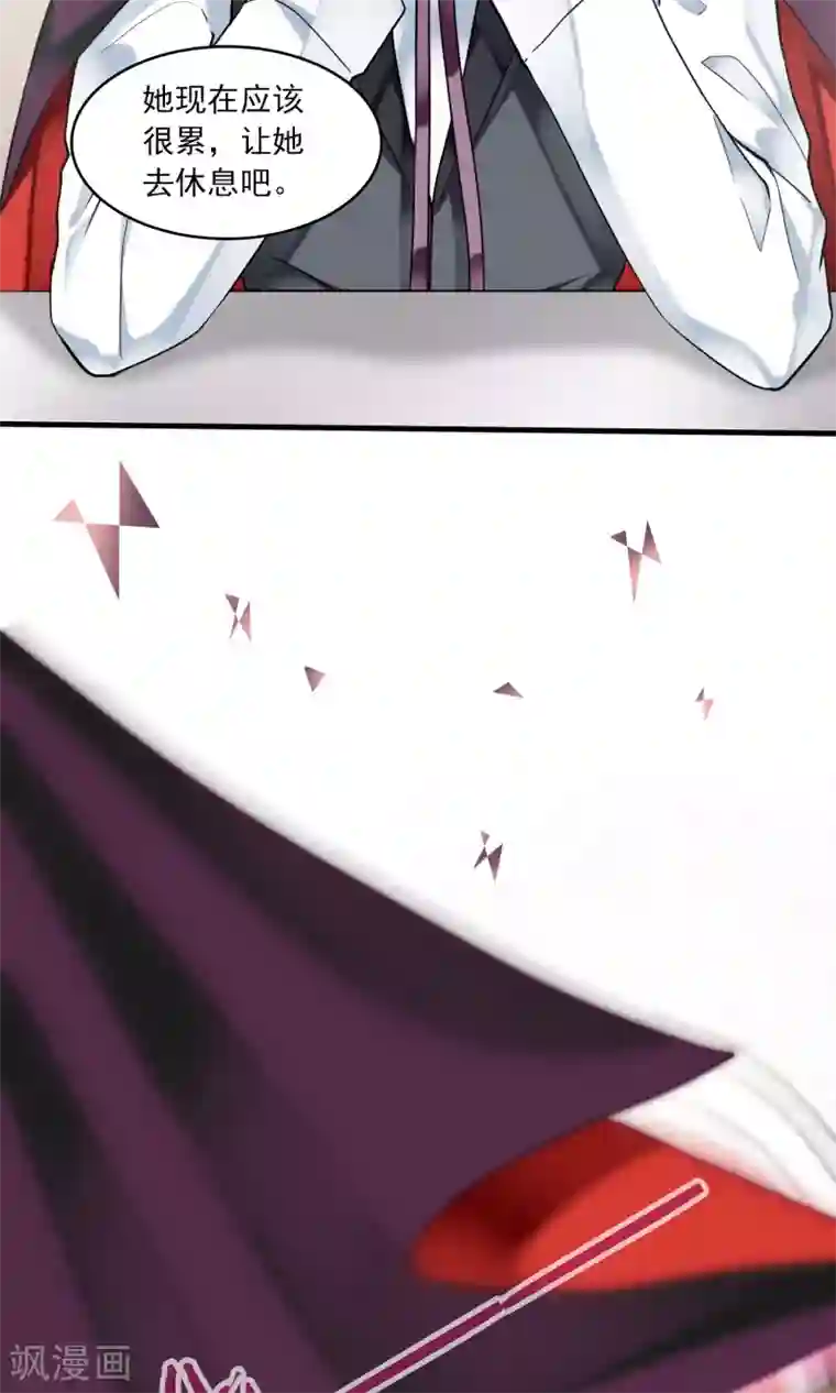 灵使插班生第26话 万斯回忆录2