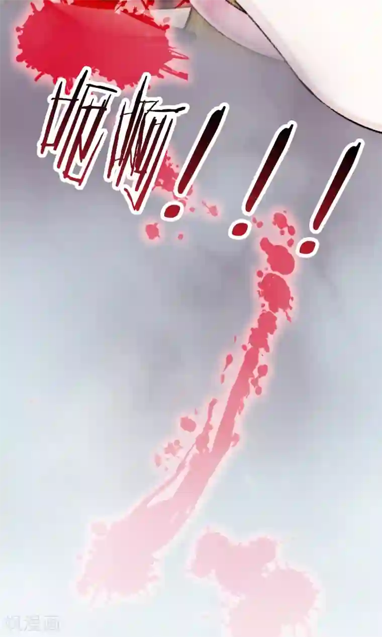 灵使插班生第26话 万斯回忆录2