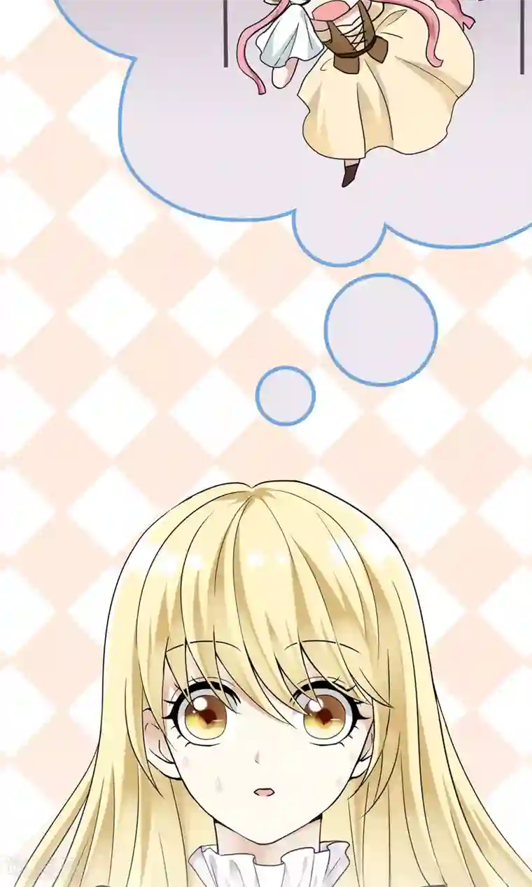 灵使插班生第27话 万斯回忆录3