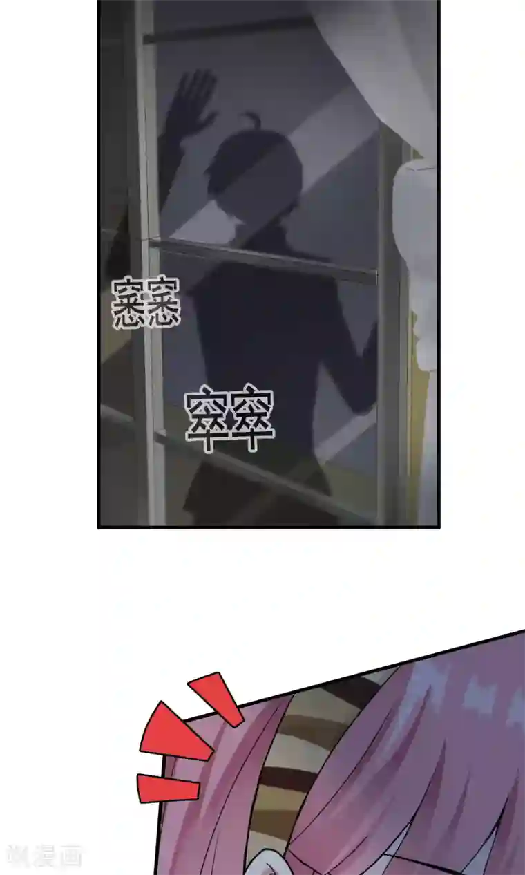 灵使插班生第27话 万斯回忆录3