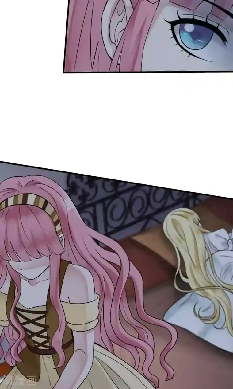 灵使插班生第27话 万斯回忆录3