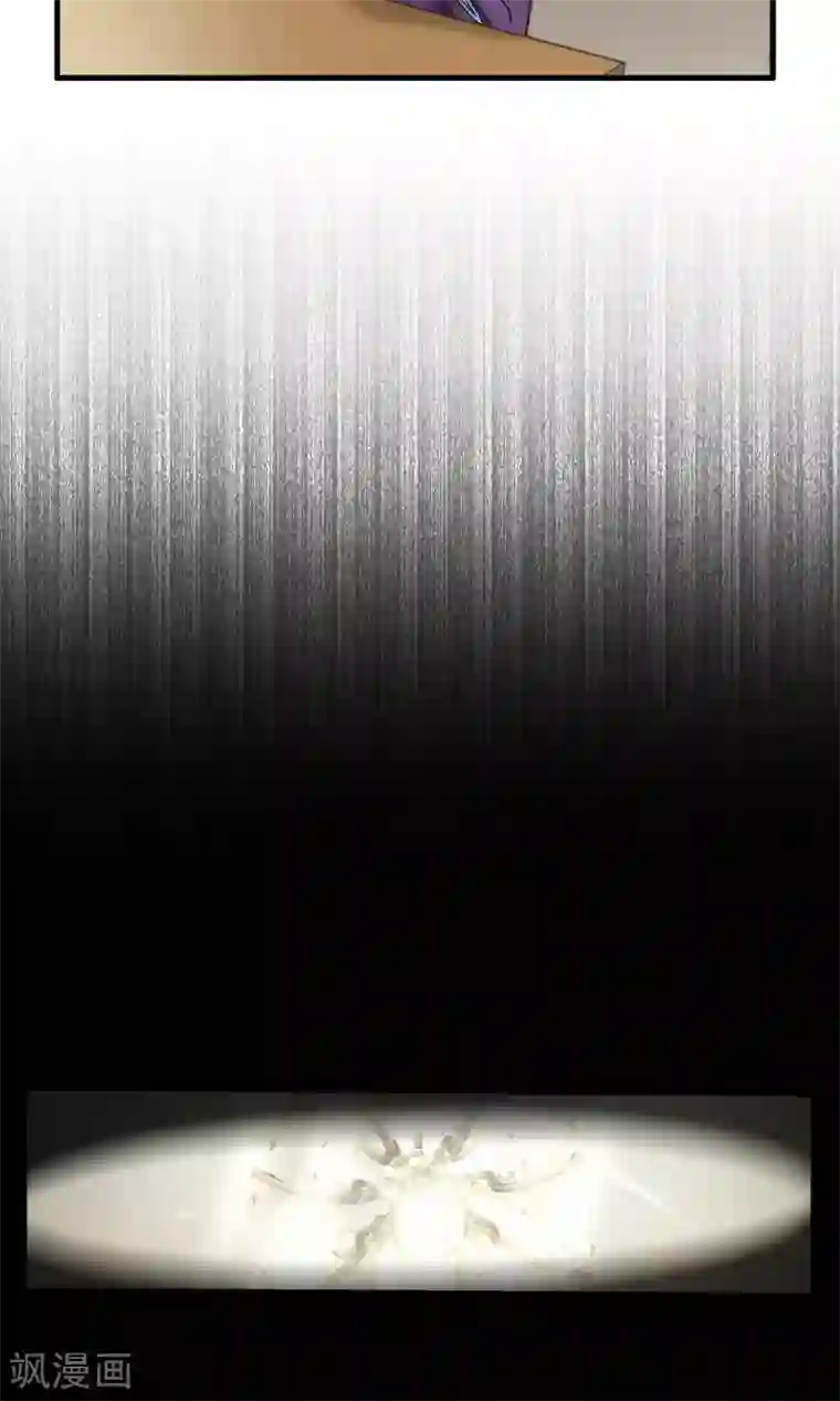 灵使插班生第28话 万斯回忆录4