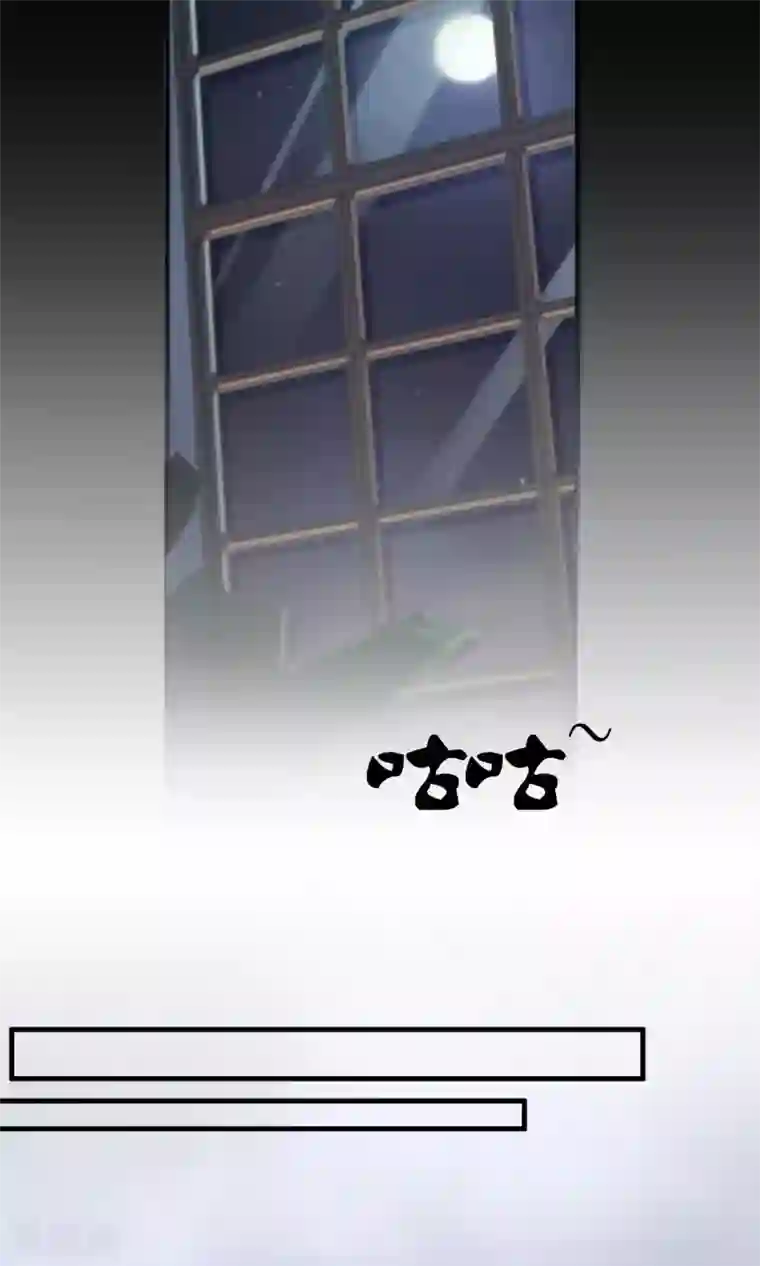 灵使插班生第28话 万斯回忆录4