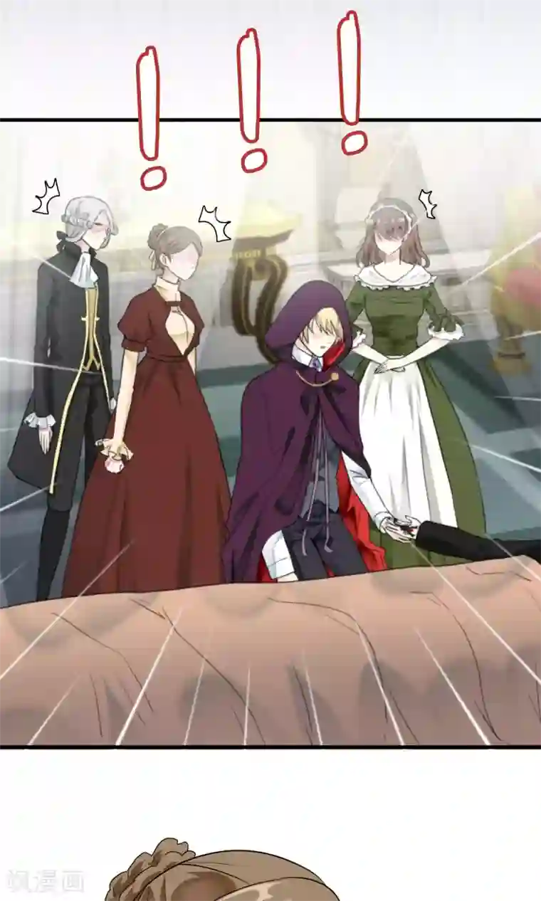 灵使插班生第28话 万斯回忆录4