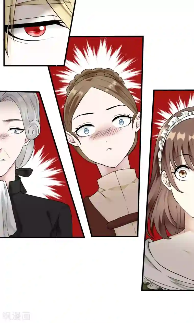 灵使插班生第28话 万斯回忆录4