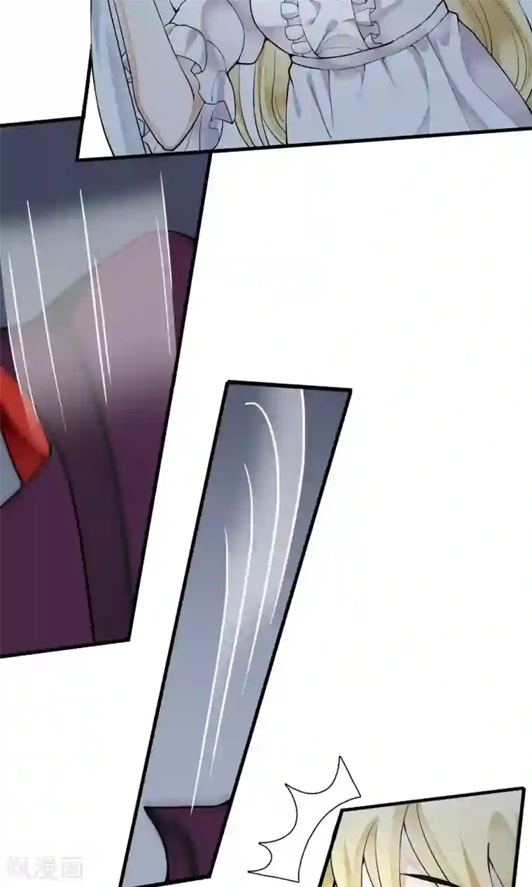 灵使插班生第28话 万斯回忆录4