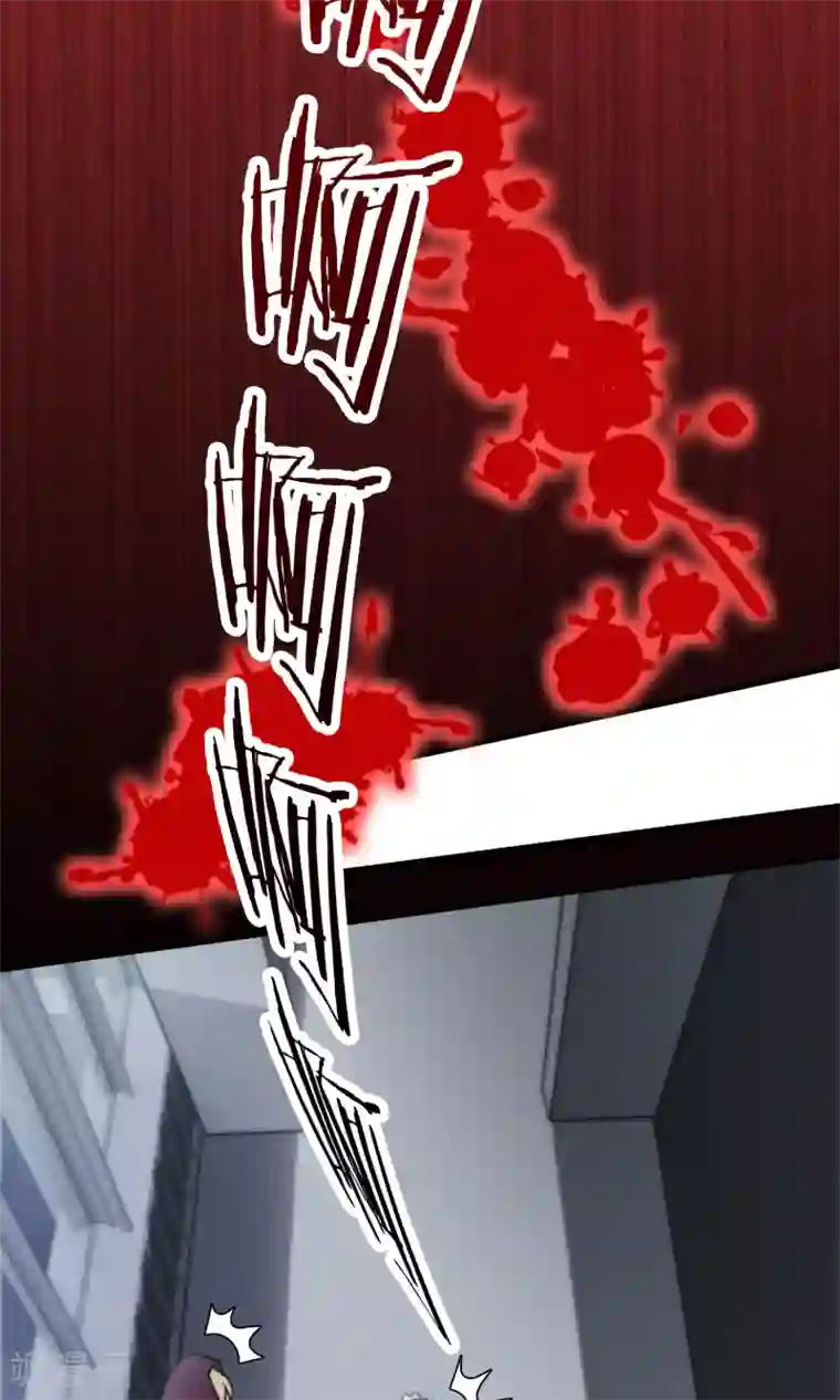 灵使插班生第29话 万斯回忆录5