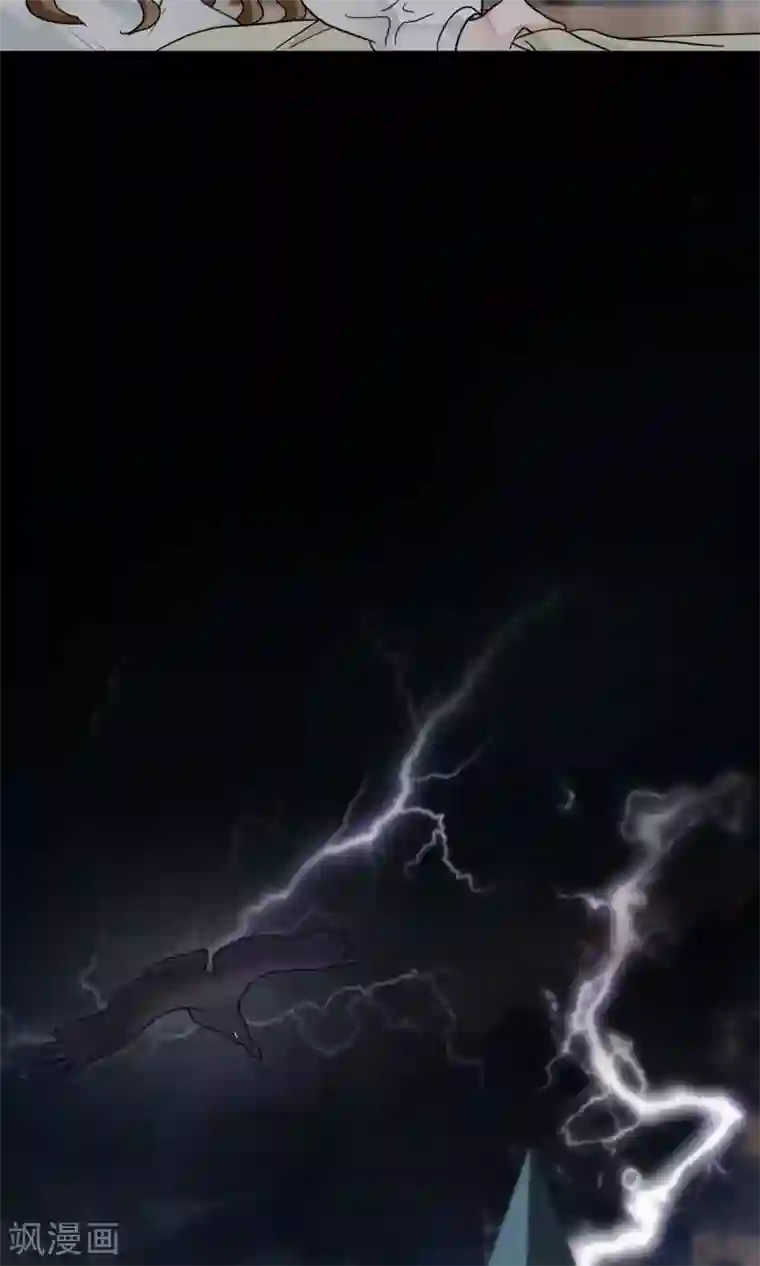 灵使插班生第30话 万斯回忆录6