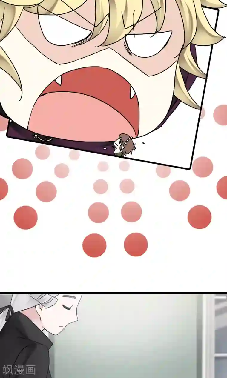 灵使插班生第30话 万斯回忆录6