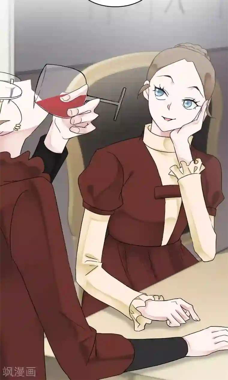 灵使插班生第30话 万斯回忆录6