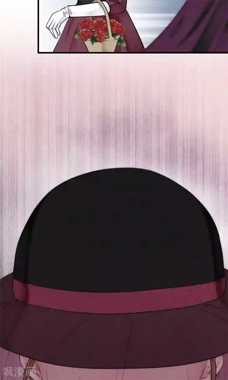 灵使插班生第30话 万斯回忆录6