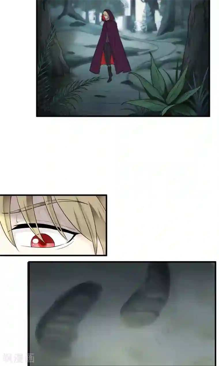 灵使插班生第30话 万斯回忆录6