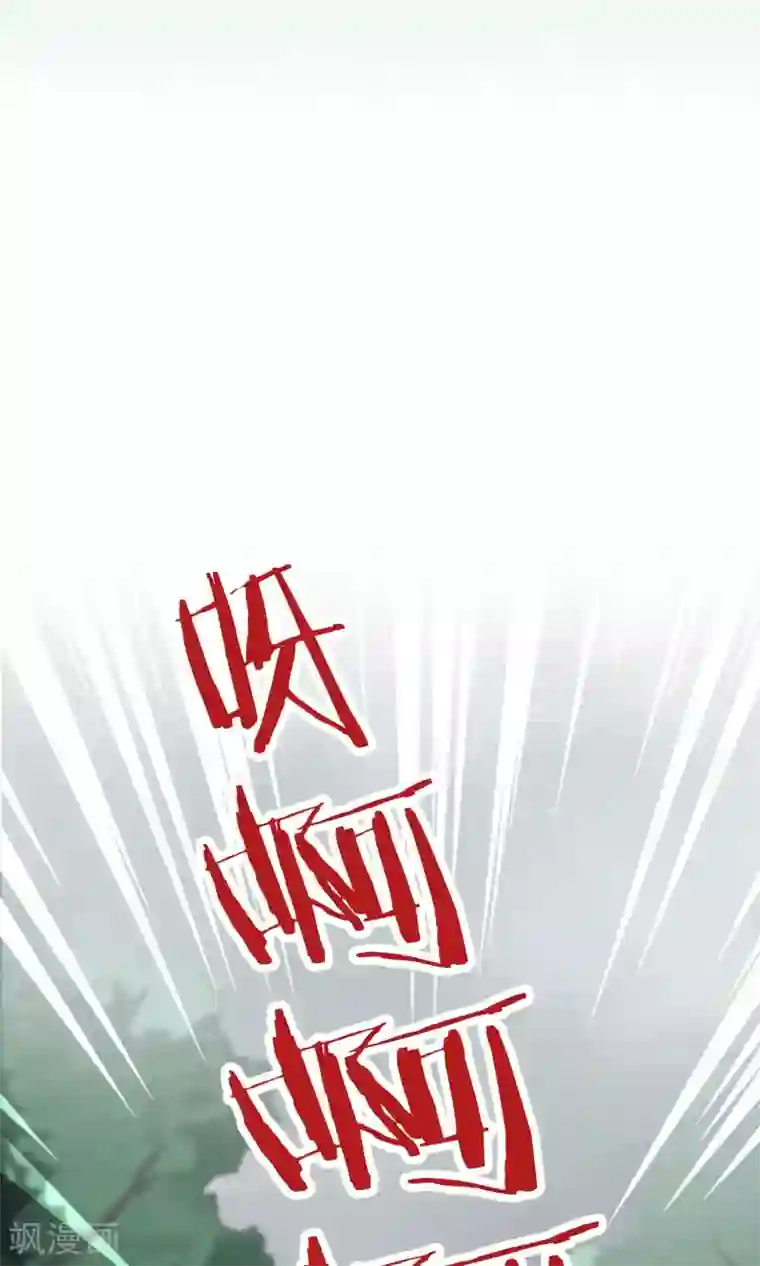 灵使插班生第30话 万斯回忆录6