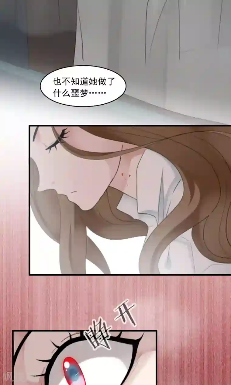 灵使插班生第30话 万斯回忆录6