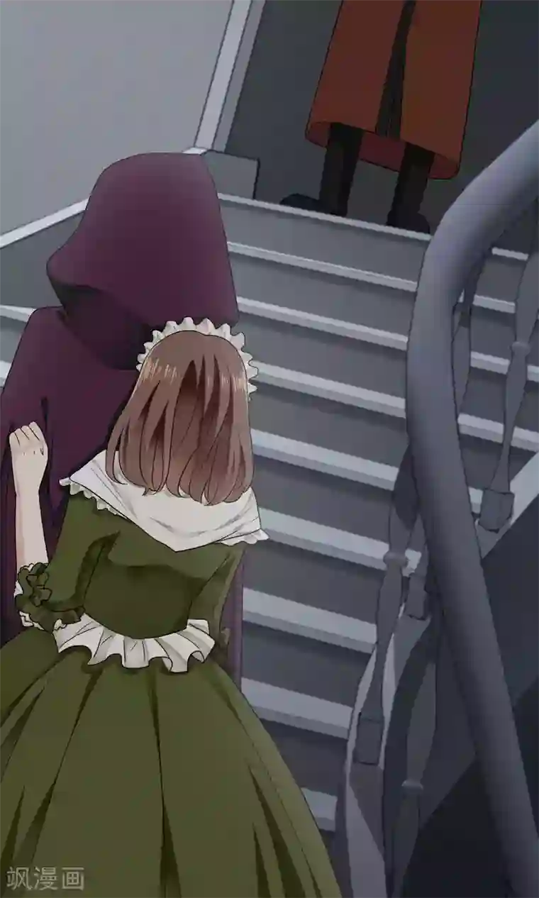 灵使插班生第31话 万斯回忆录7