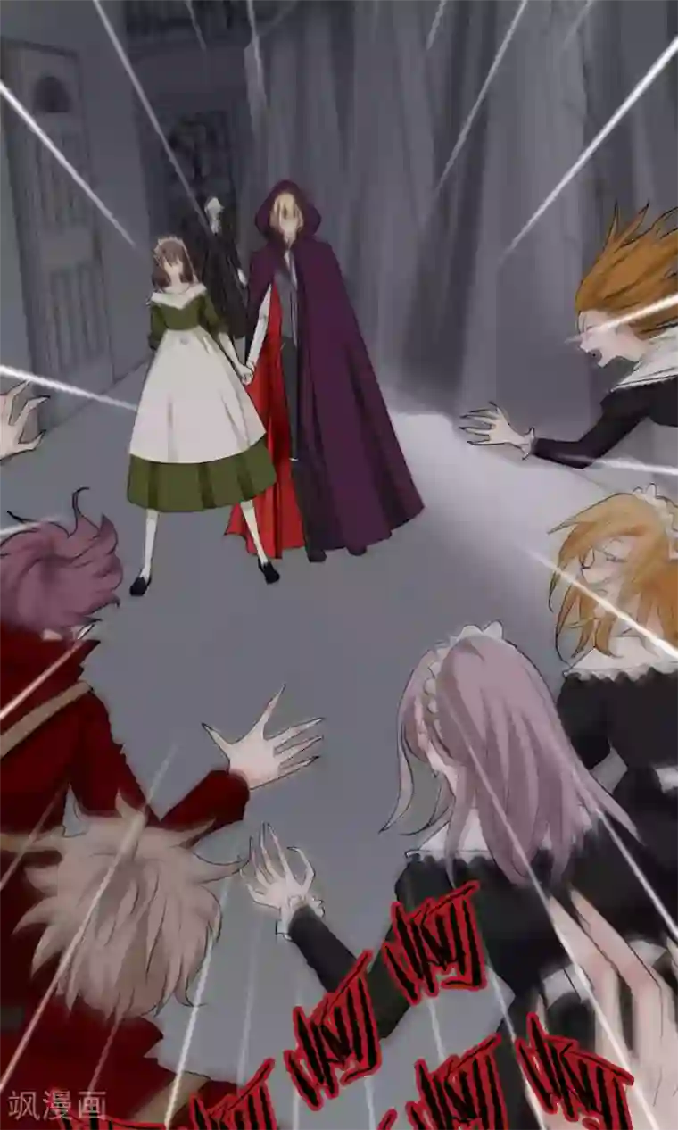 灵使插班生第31话 万斯回忆录7