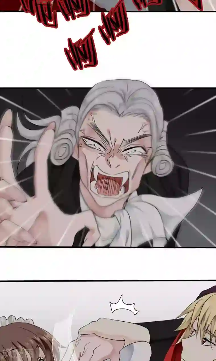 灵使插班生第31话 万斯回忆录7