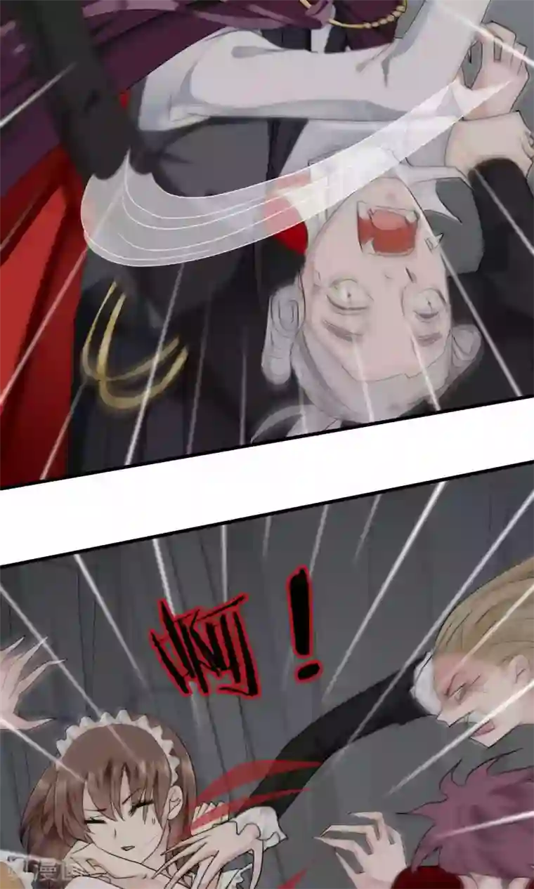 灵使插班生第31话 万斯回忆录7