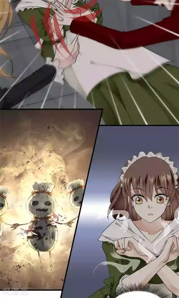 灵使插班生第31话 万斯回忆录7