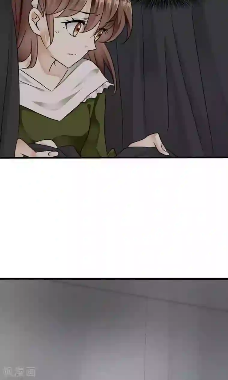 灵使插班生第31话 万斯回忆录7