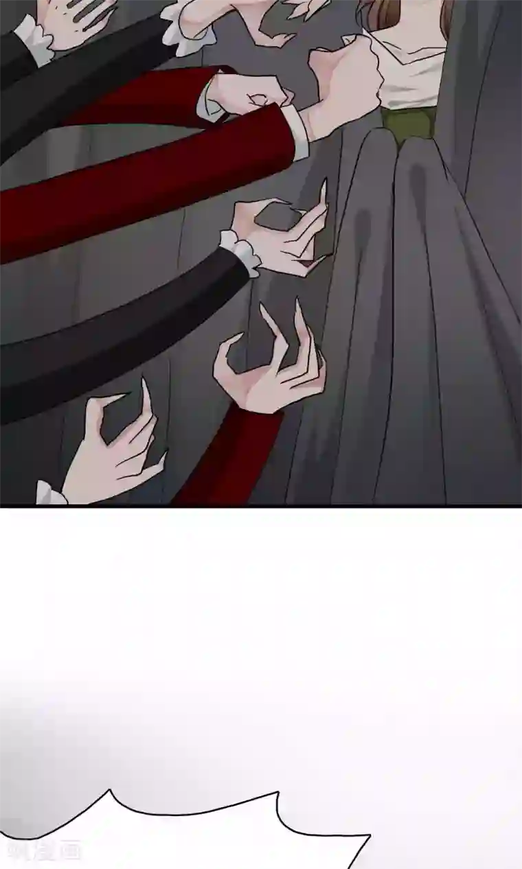 灵使插班生第31话 万斯回忆录7