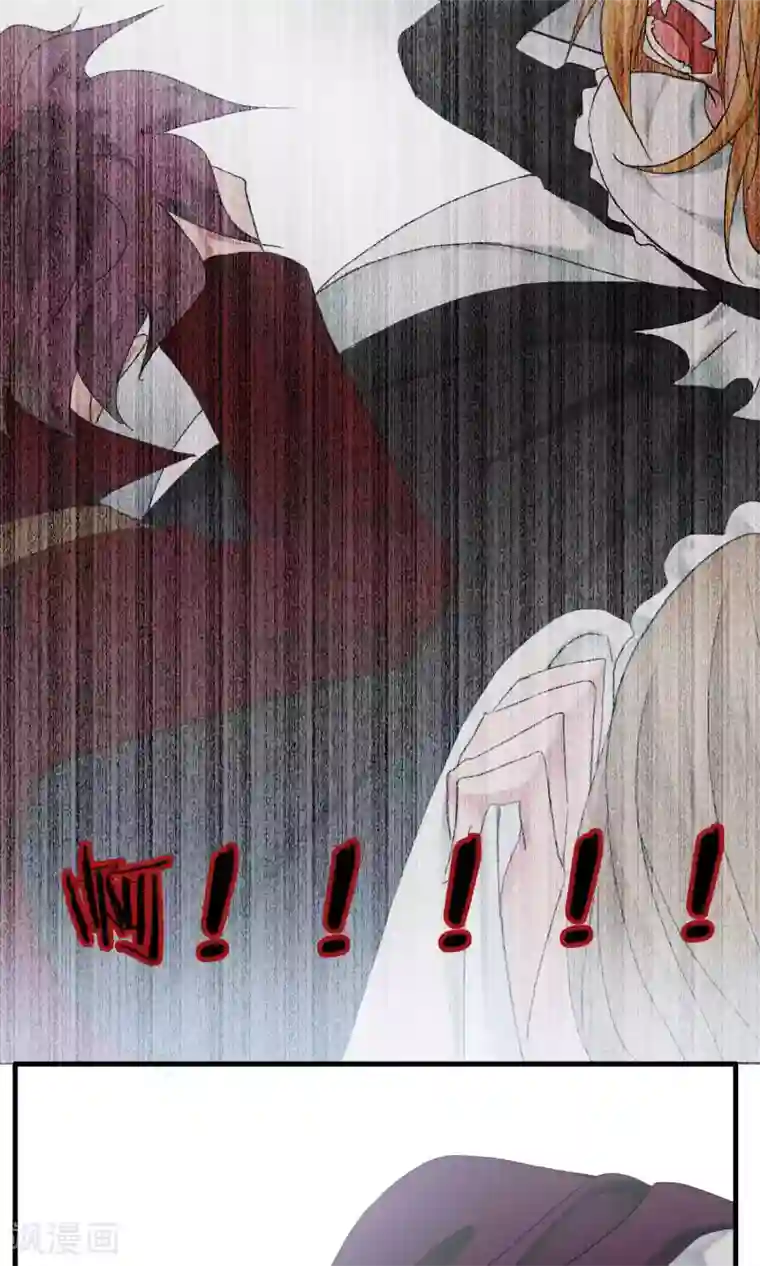 灵使插班生第31话 万斯回忆录7