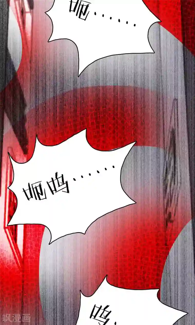 灵使插班生第31话 万斯回忆录7