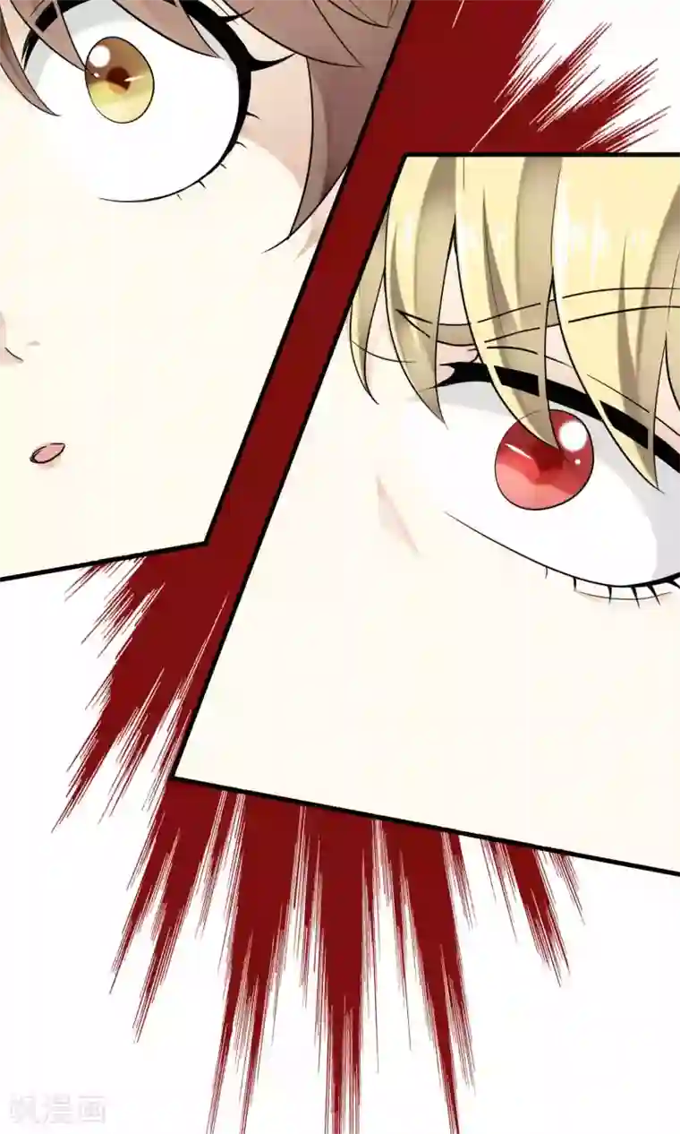 灵使插班生第31话 万斯回忆录7