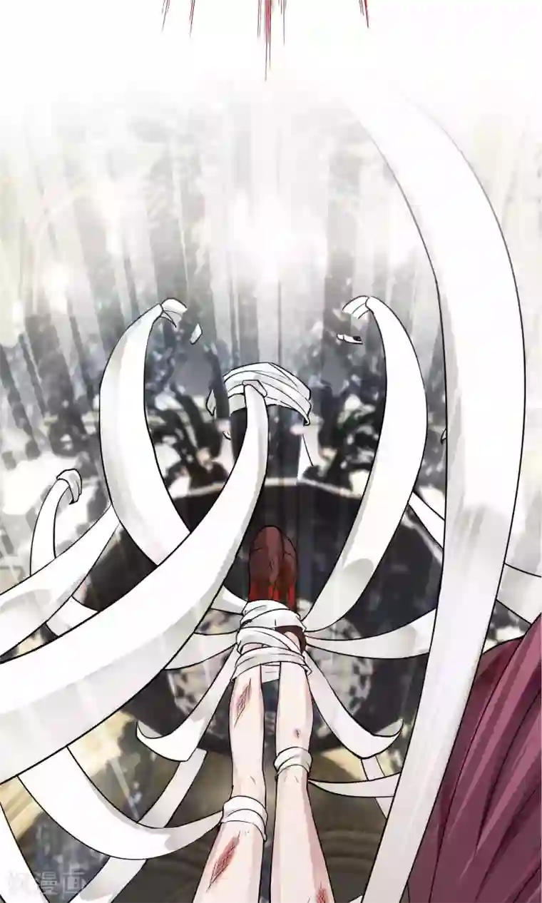 灵使插班生第31话 万斯回忆录7