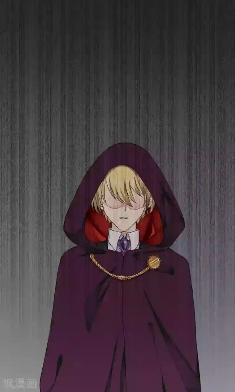 灵使插班生第31话 万斯回忆录7