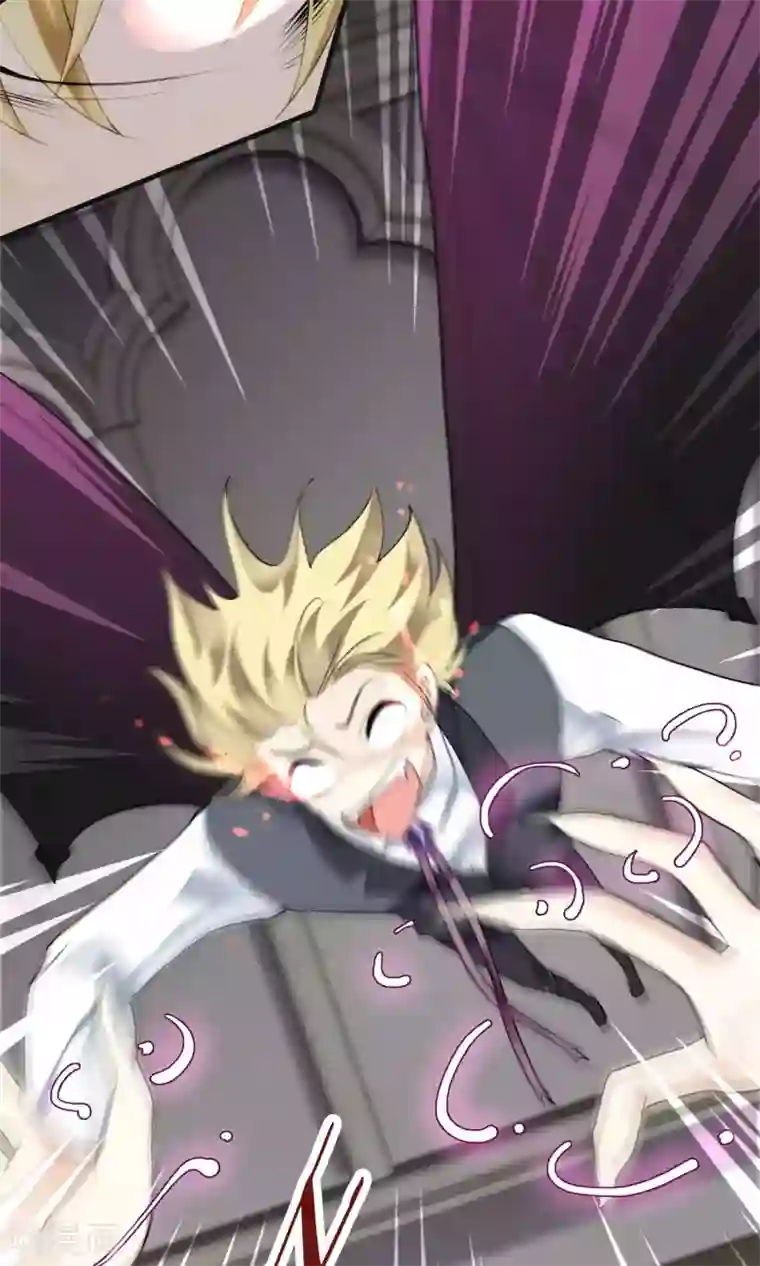 灵使插班生第32话 一不小心成功上位