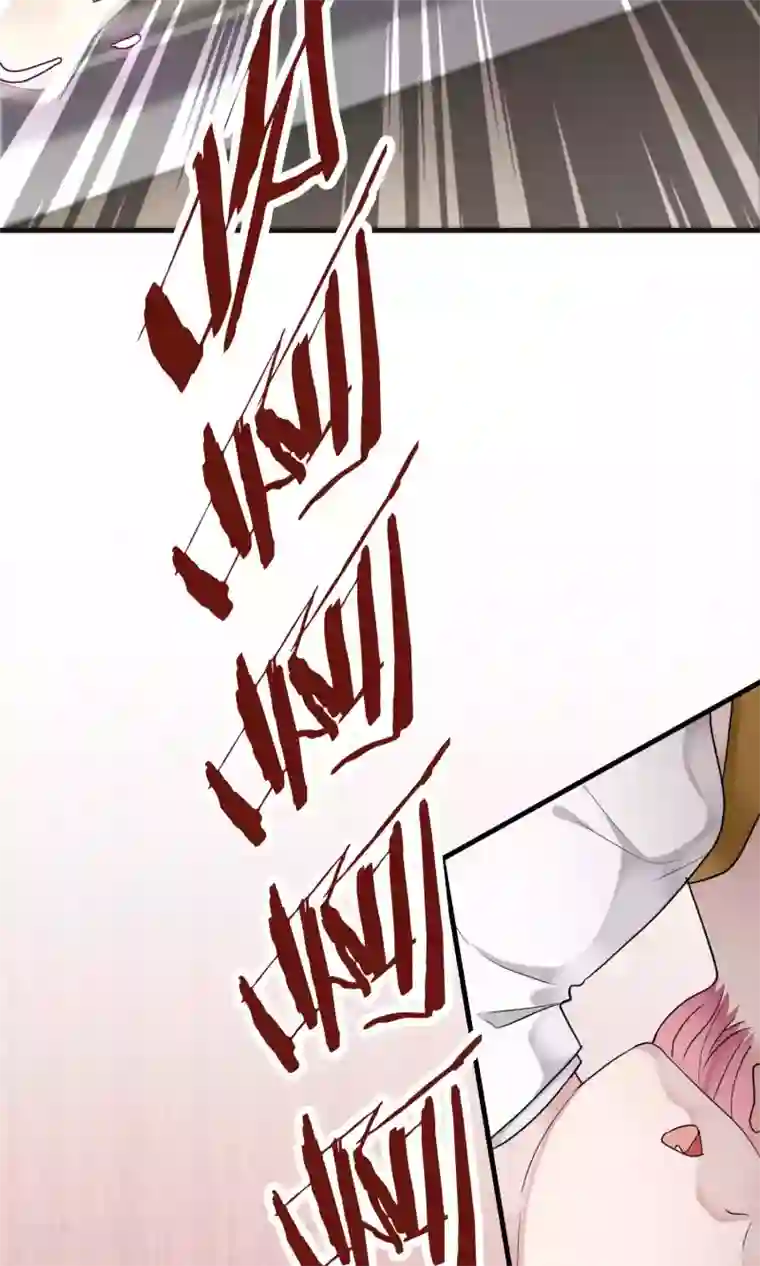 灵使插班生第32话 一不小心成功上位