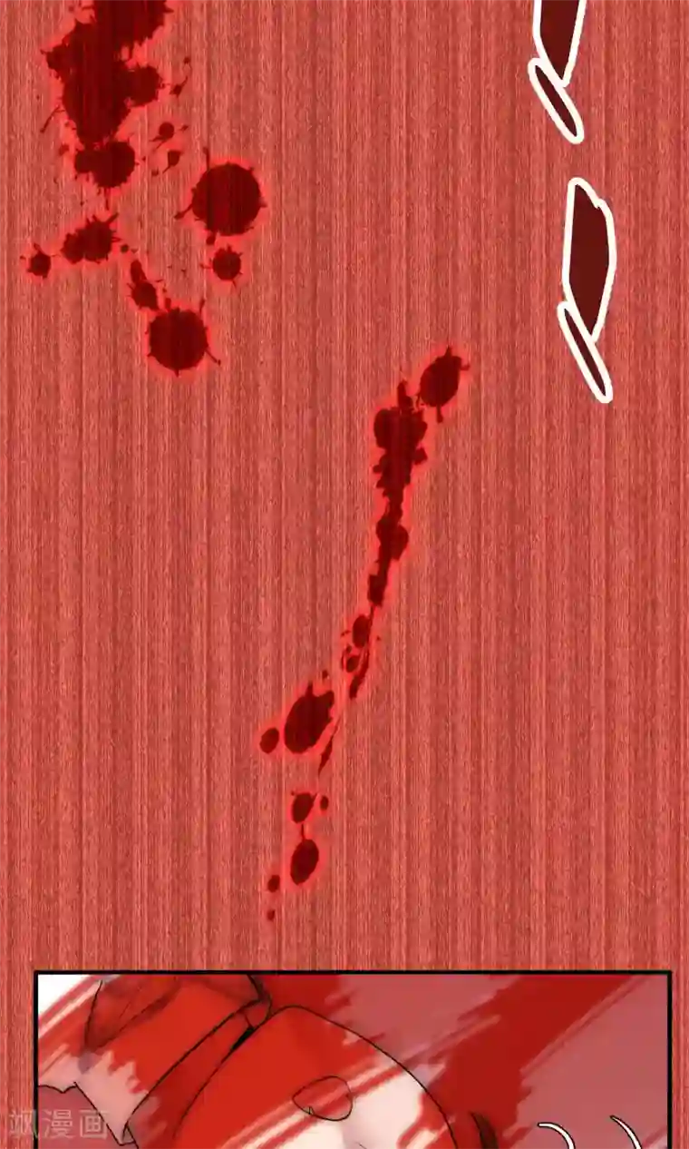 灵使插班生第32话 一不小心成功上位