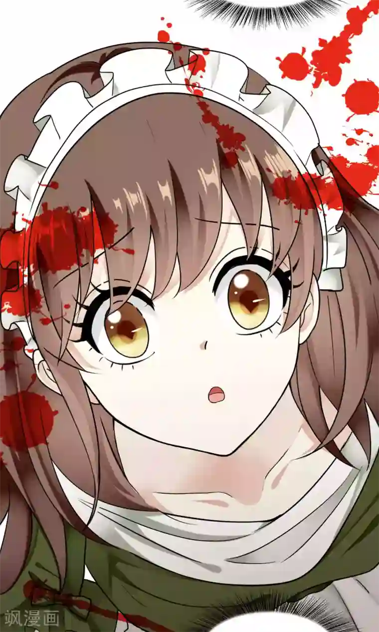 灵使插班生第32话 一不小心成功上位