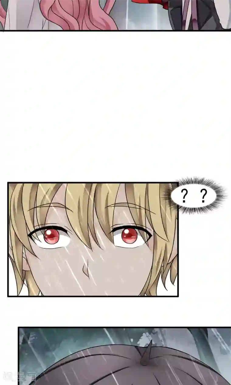 灵使插班生第34话 薇薇安的报复