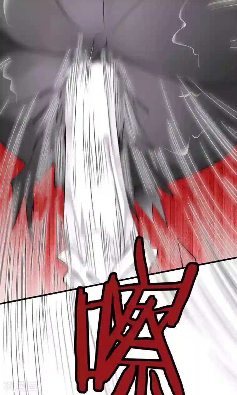 灵使插班生第34话 薇薇安的报复