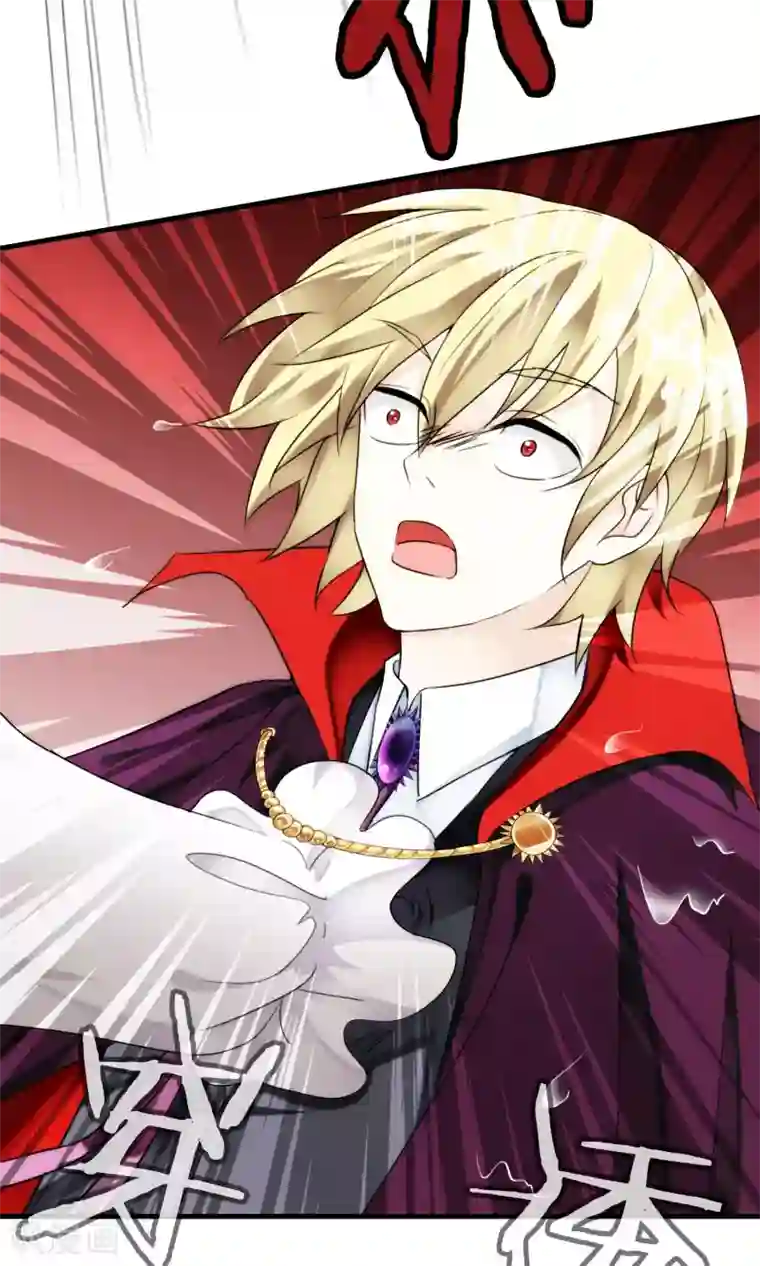 灵使插班生第34话 薇薇安的报复