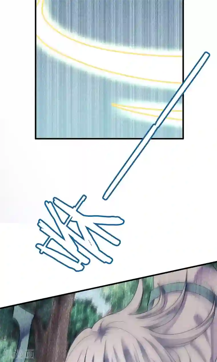 灵使插班生第34话 薇薇安的报复