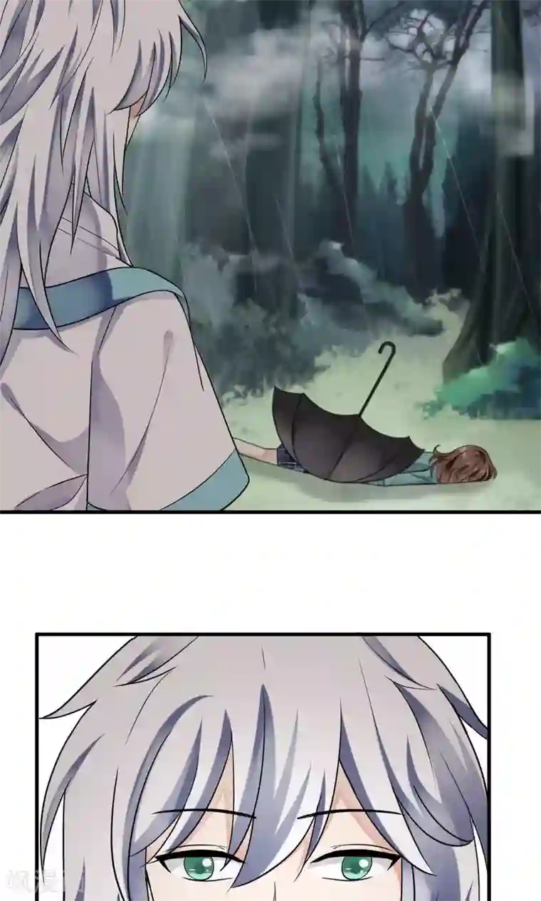 灵使插班生第34话 薇薇安的报复