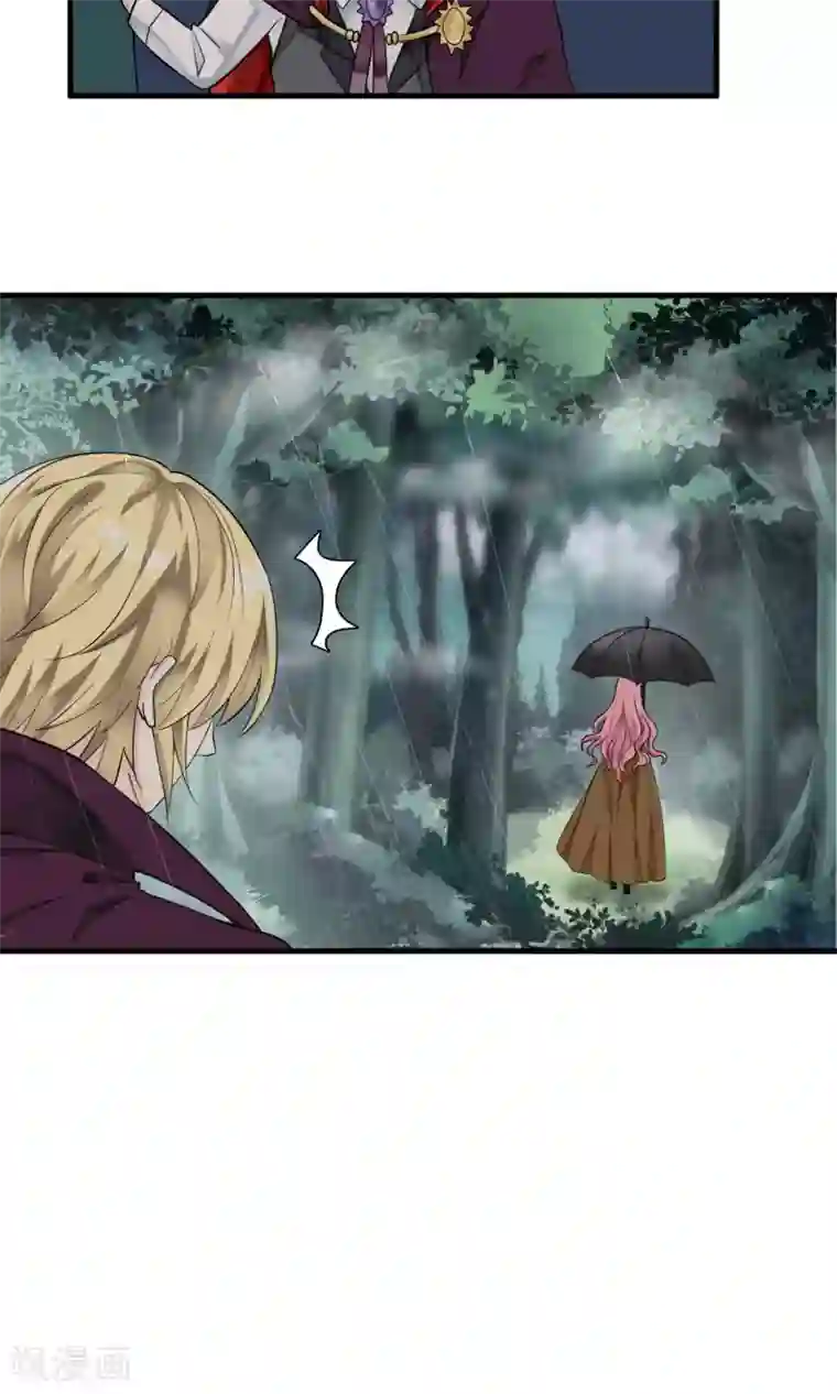 灵使插班生第34话 薇薇安的报复