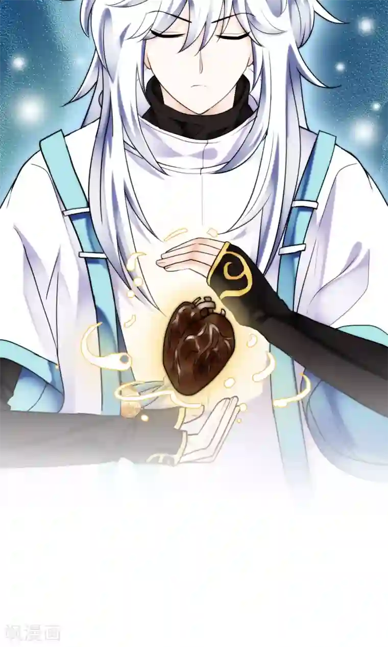 灵使插班生第34话 薇薇安的报复