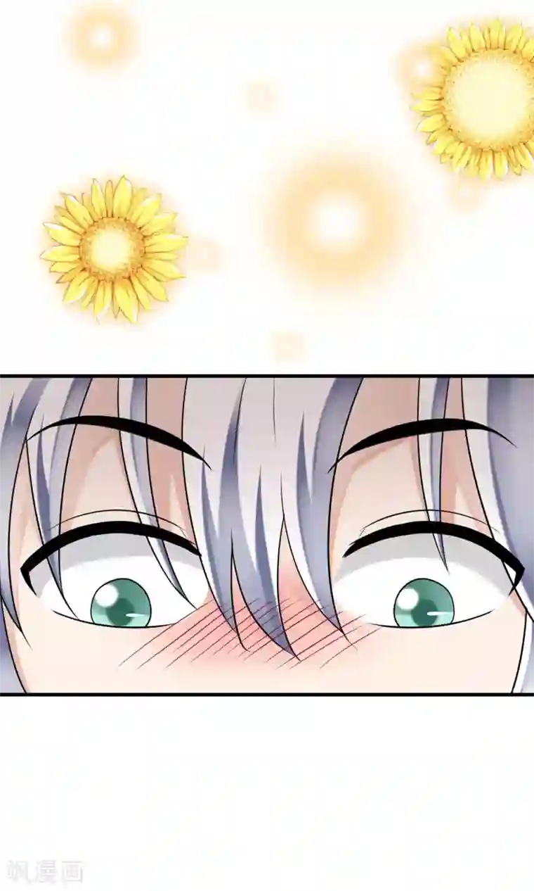 灵使插班生第35话 梦中少年1