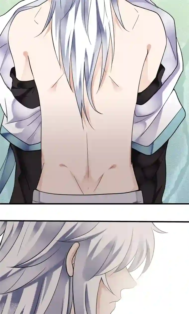 灵使插班生第35话 梦中少年1