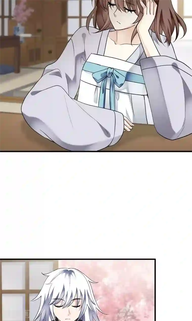 灵使插班生第35话 梦中少年1